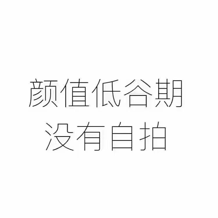 阿文