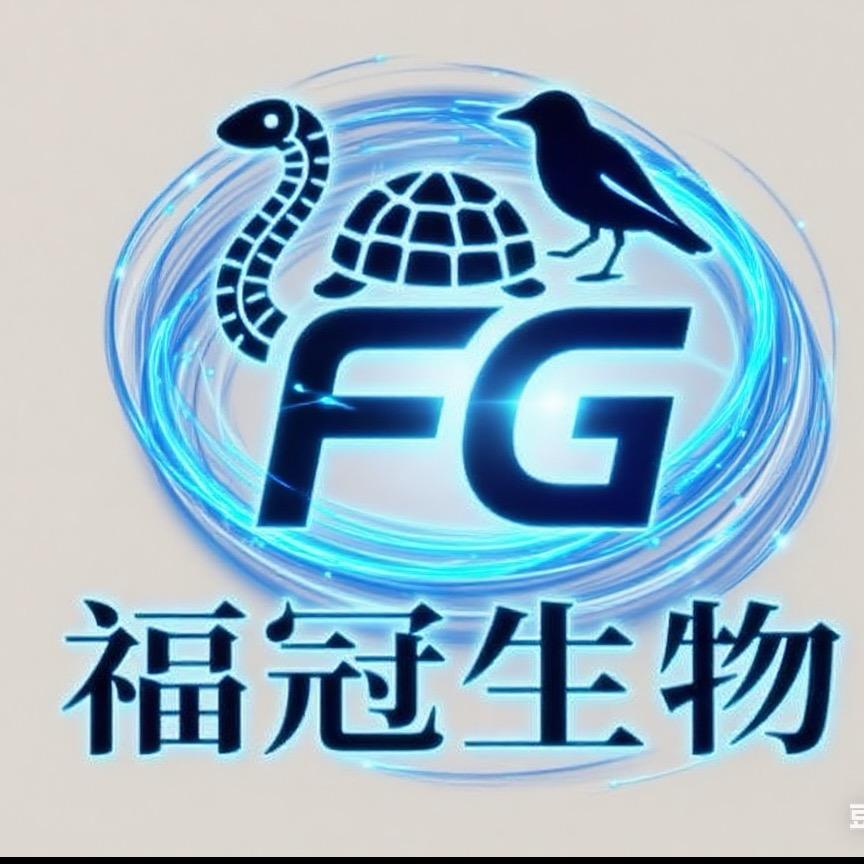福冠鹦爬宠繁育基地