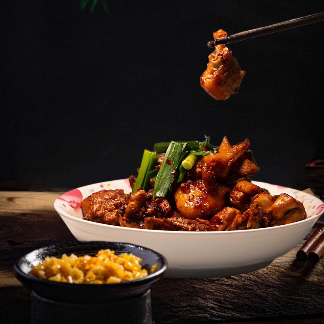 滇味沾益辣子鸡