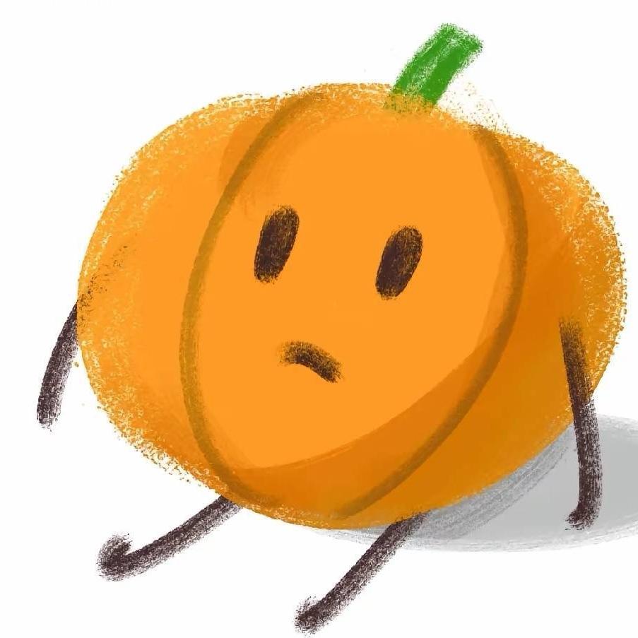 南瓜
