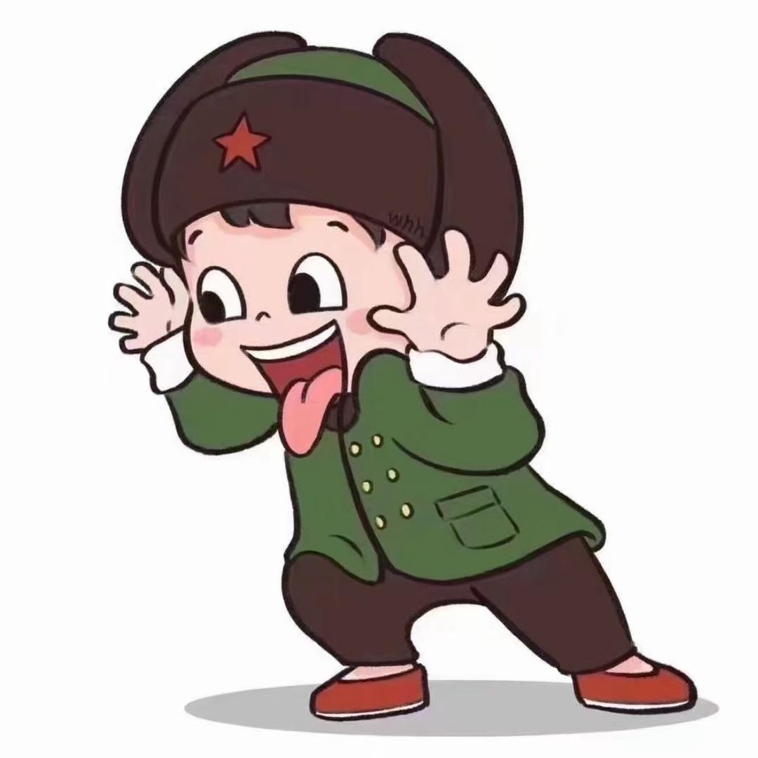 老碎子(三角洲)