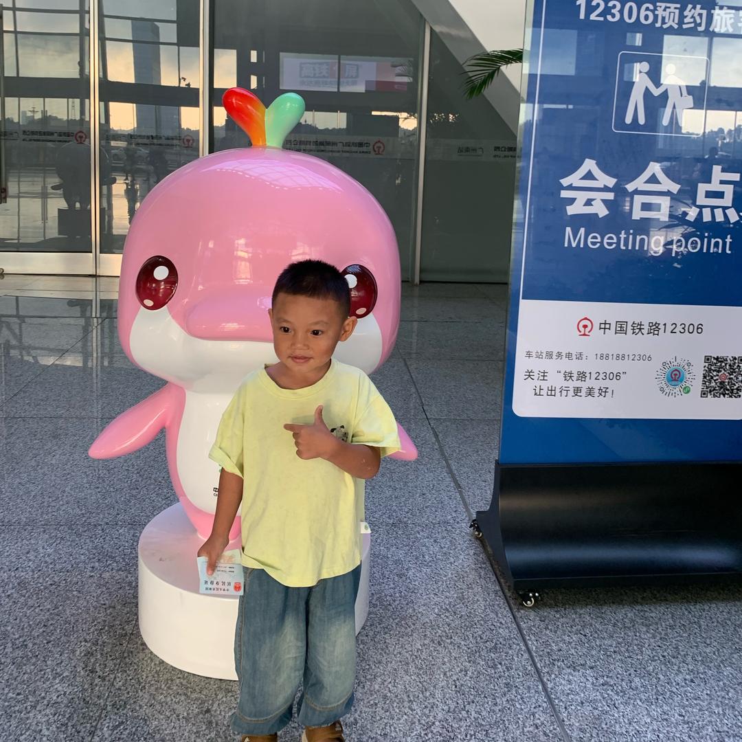 唯一的爱