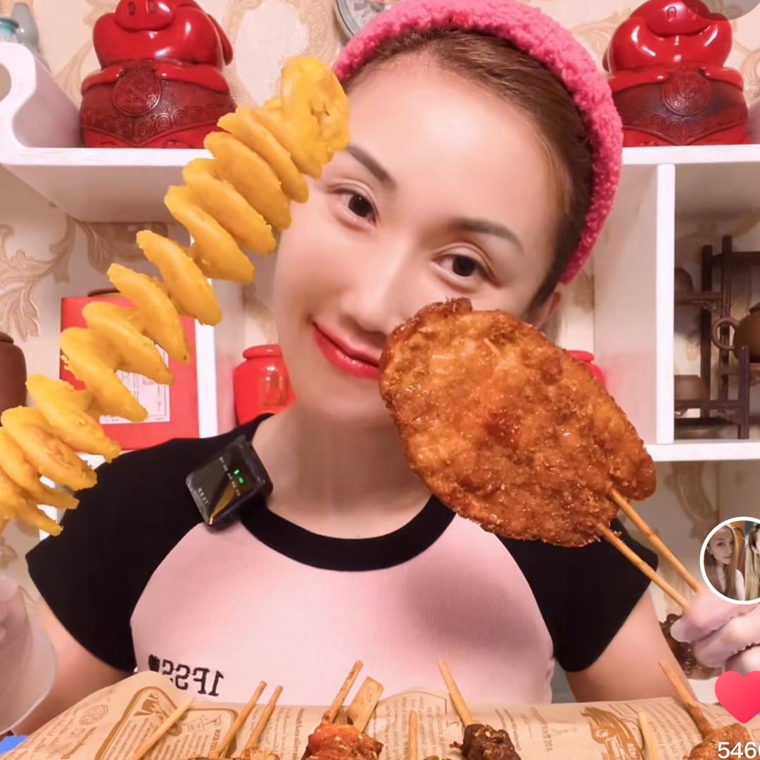羽小九