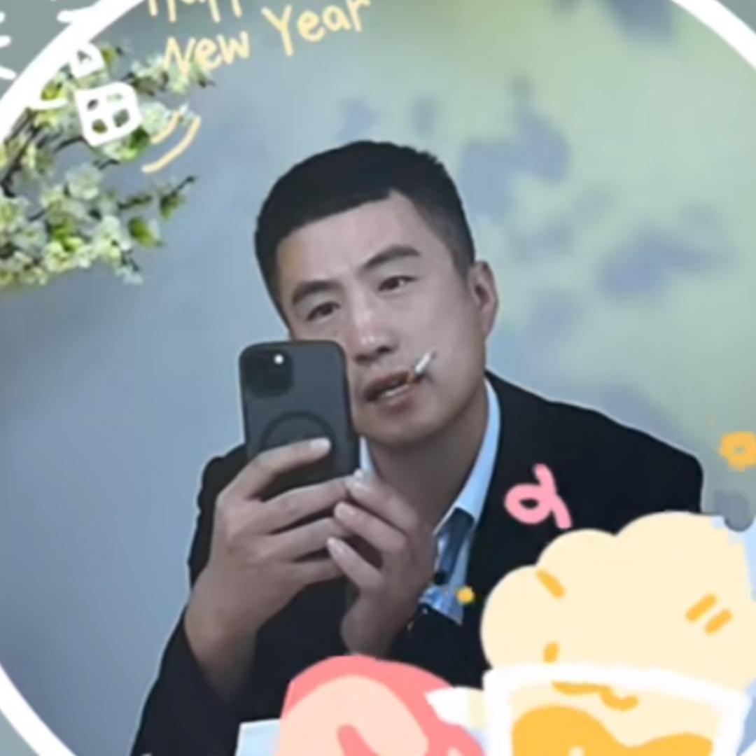 行者🪷成就