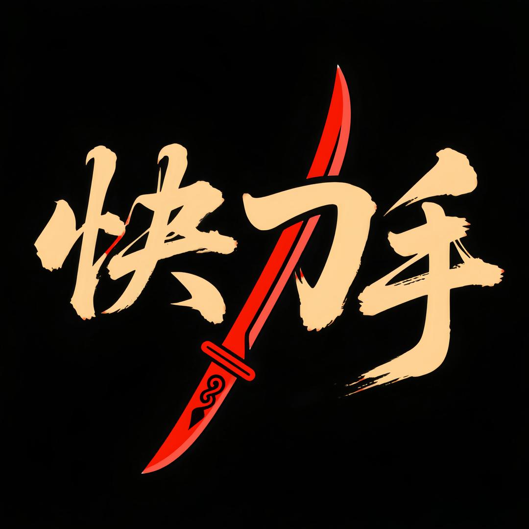 五虎手工艺