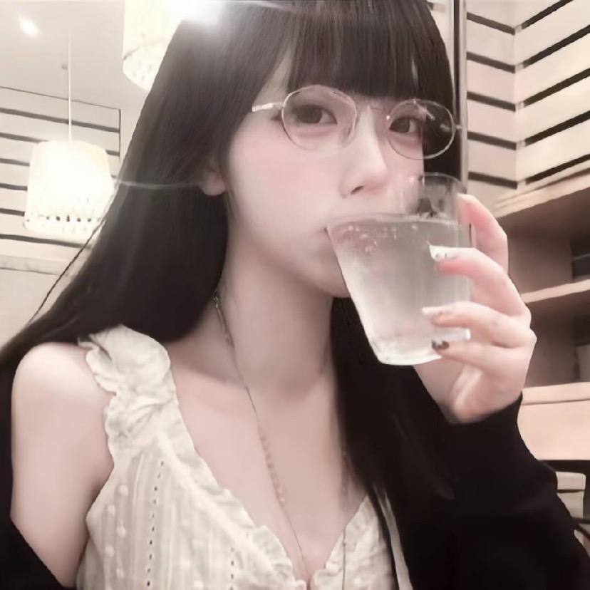 天真