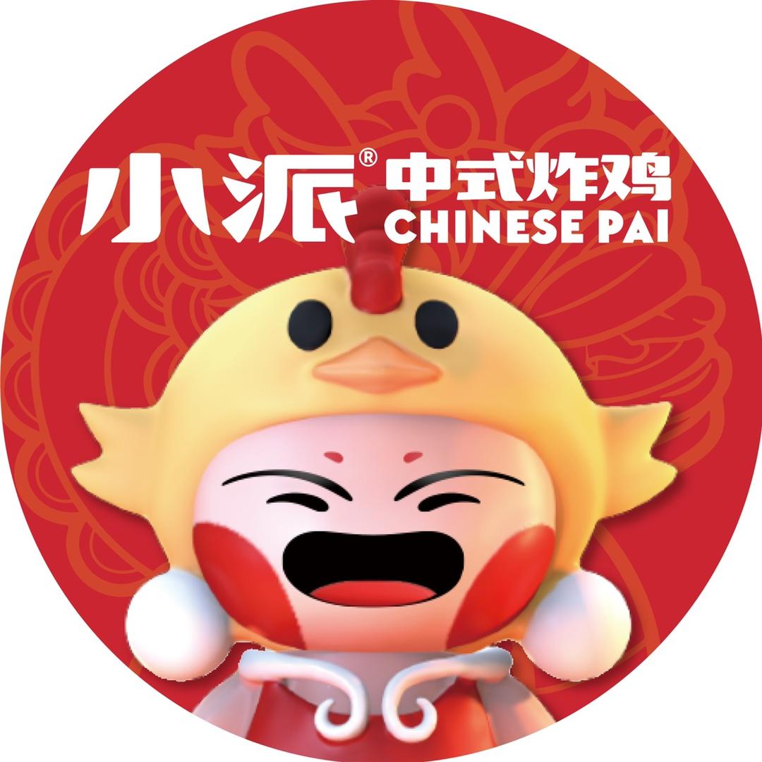 马桥店小派炸鸡
