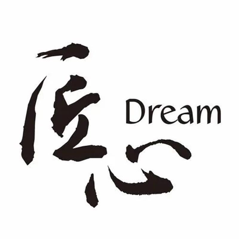 顺奕工作室