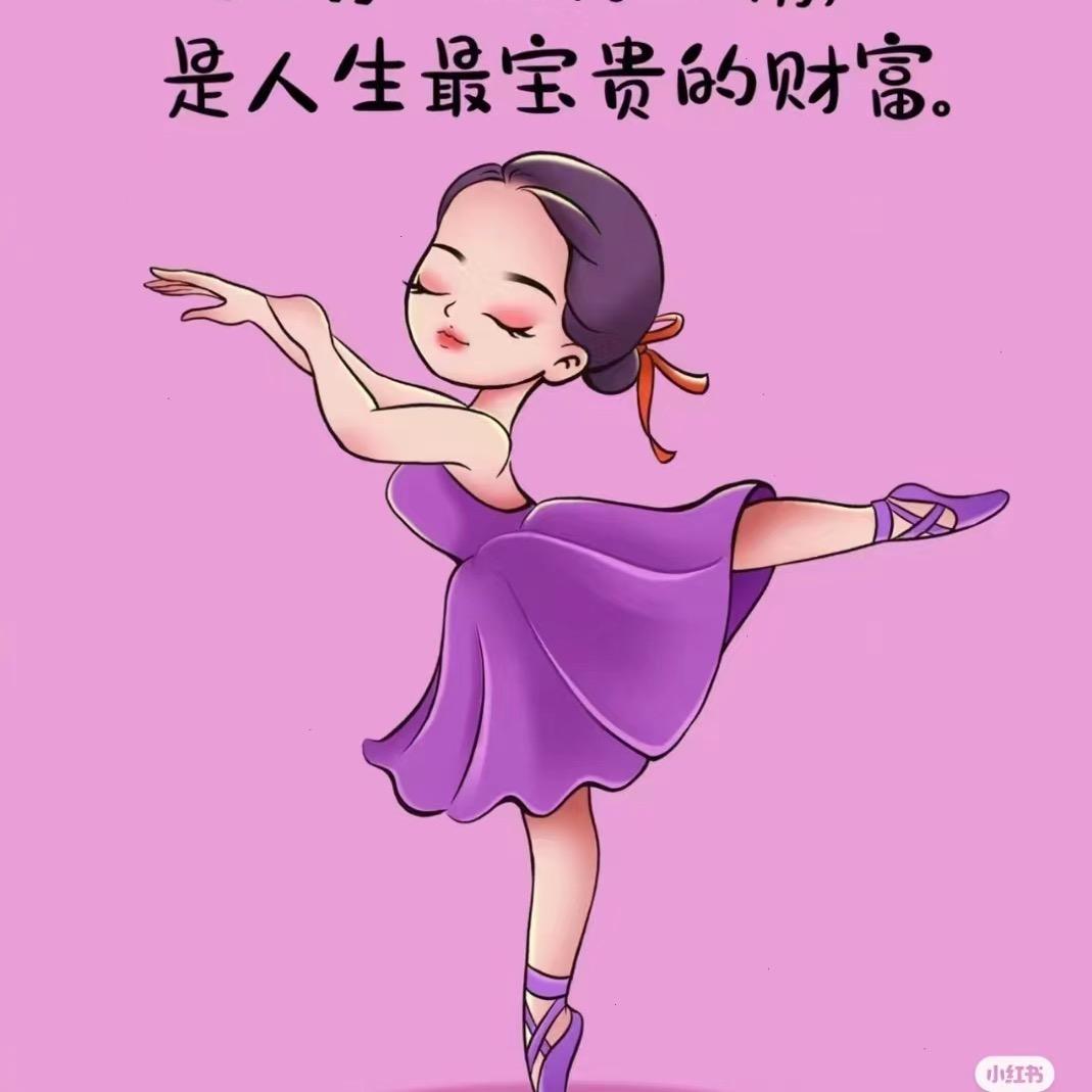 Si优👻