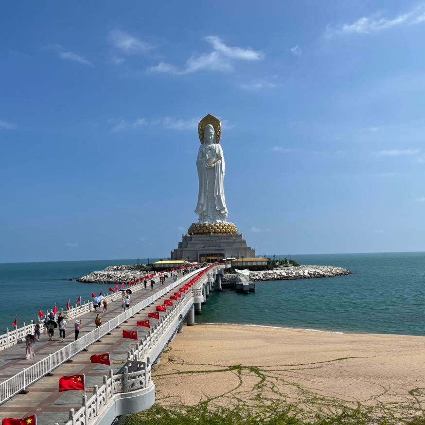 ℳ๓前程似锦 ᭄ℳ๓