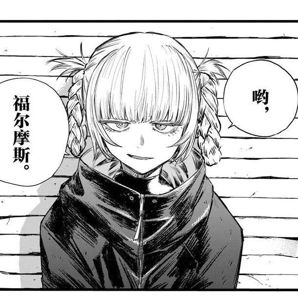 飞龙侍极