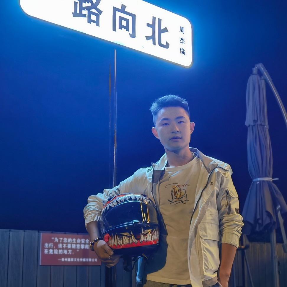 贵阳庆松二手车