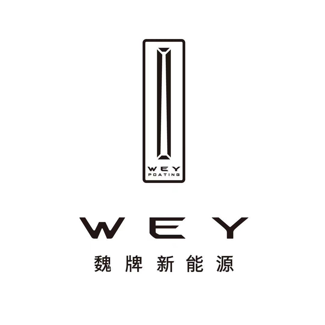 魏牌大连吉朗体验中心