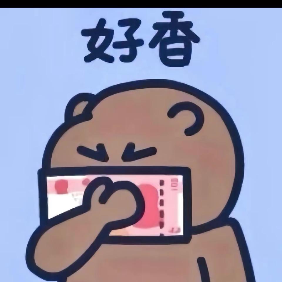 惜陌♛