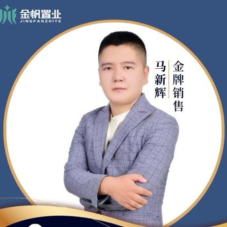金帆助理～小辉
