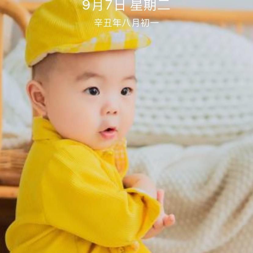 李先生1237