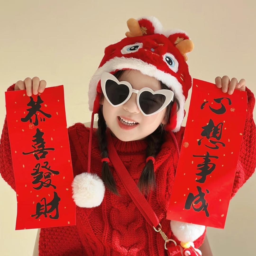 桃喜小铺