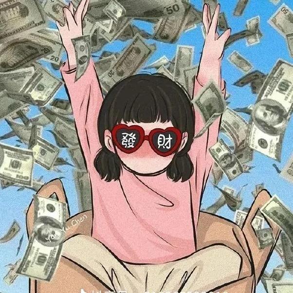 木子精选超市