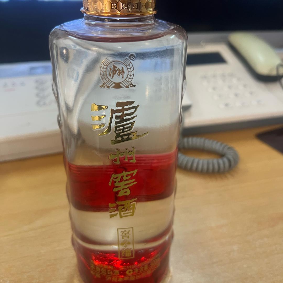 新哥