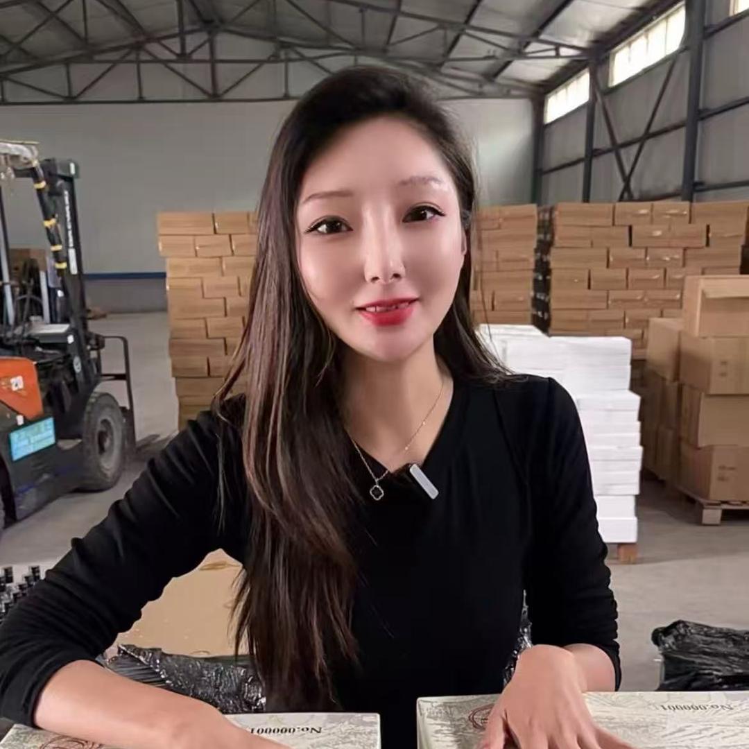 骏逸酒类专营店