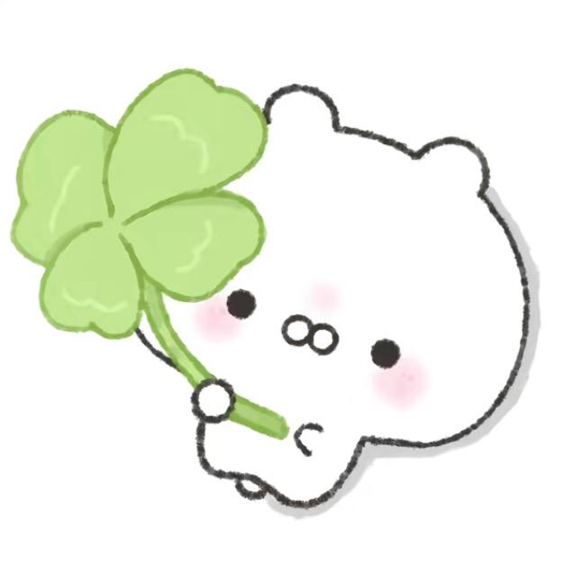 吉伊妈妈来了🍀