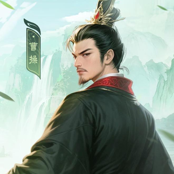 问鼎三国-蜀道皇