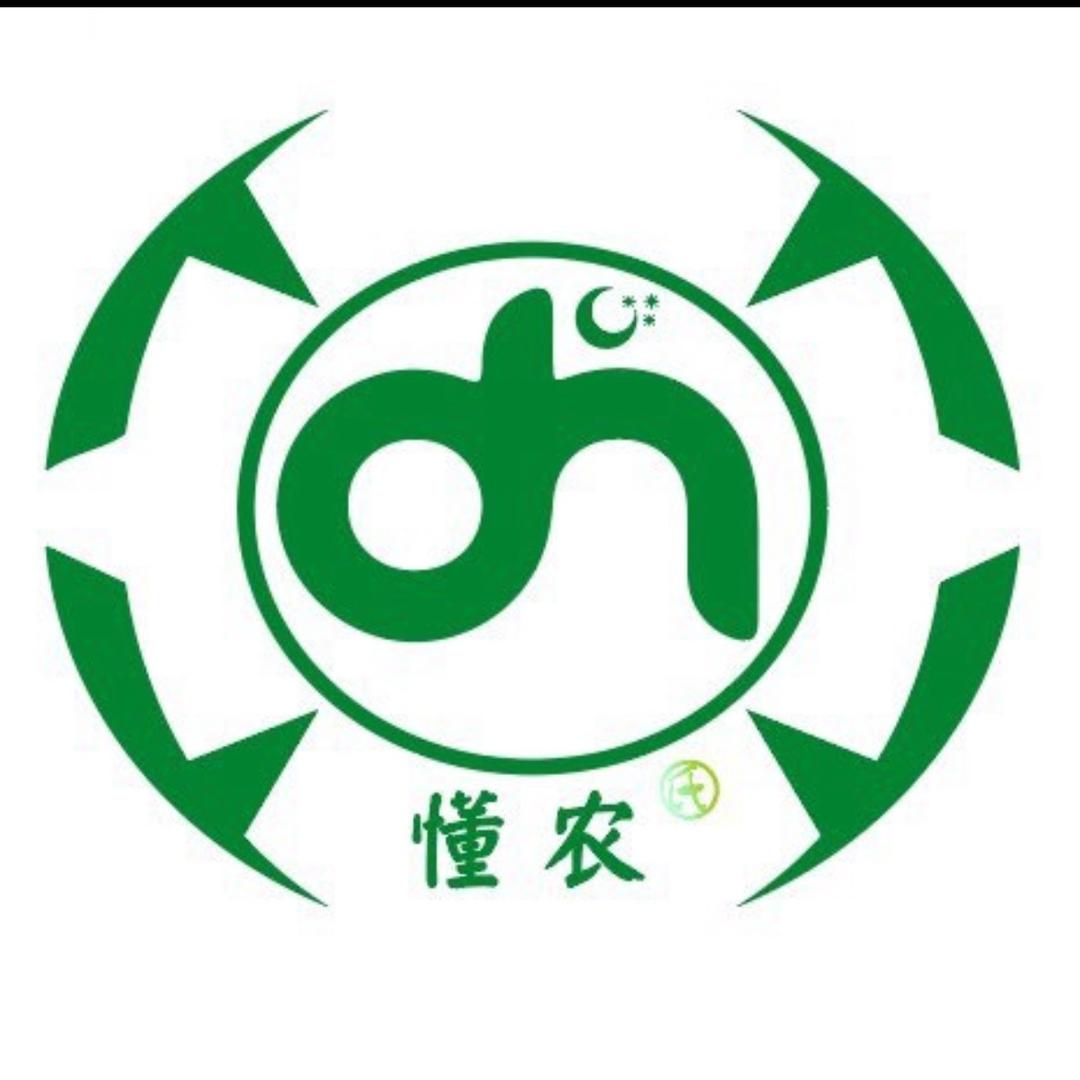 通辽懂农低空无人机培训