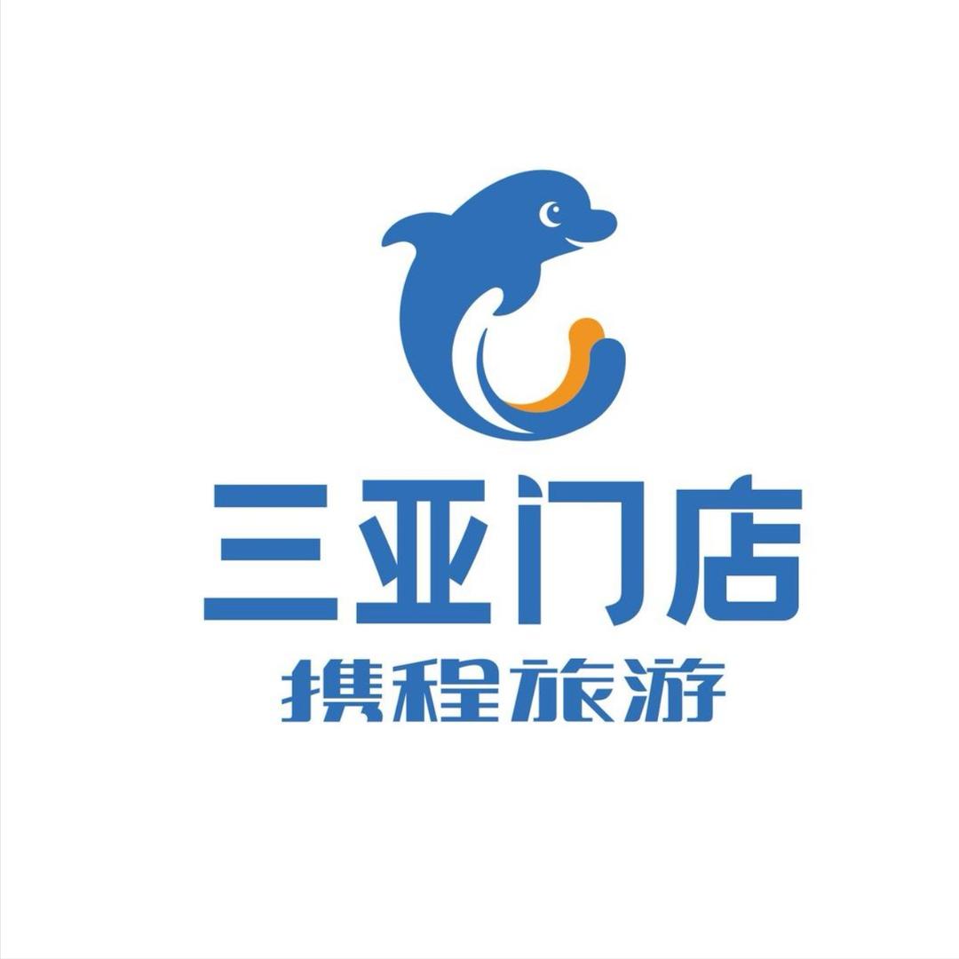 携程越南专列游