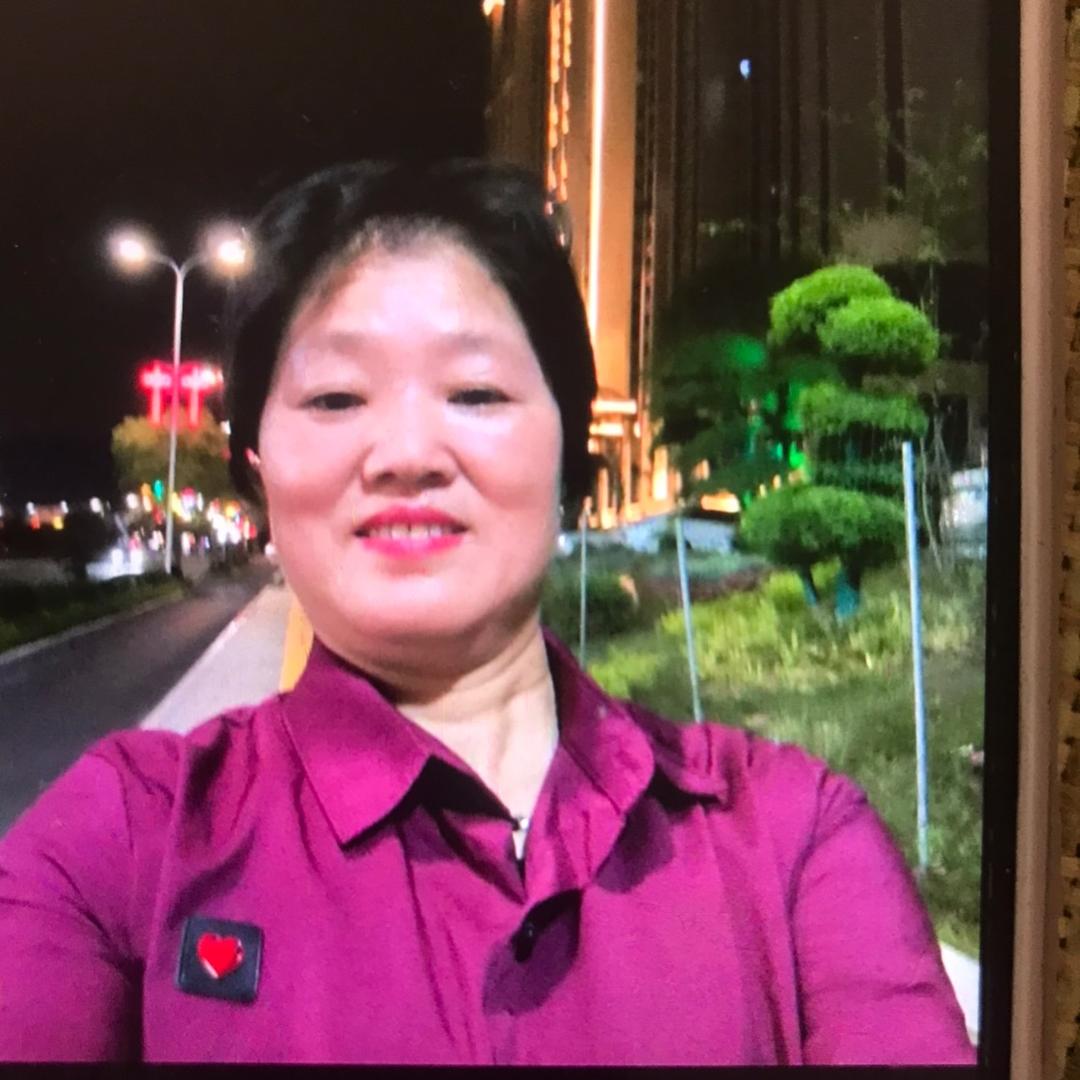 美姐早上9点20