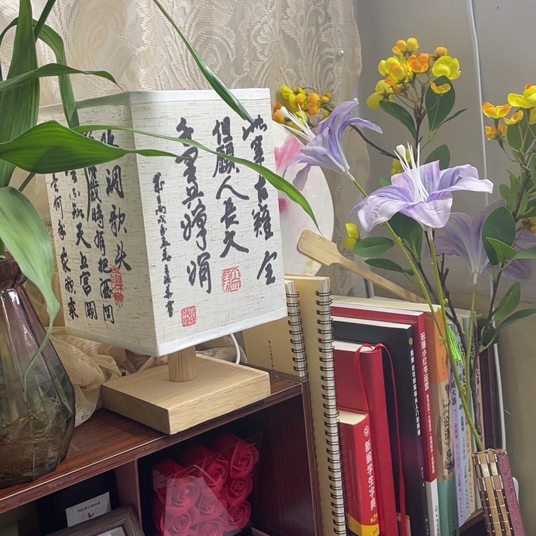 小鱼教练字（收学员）