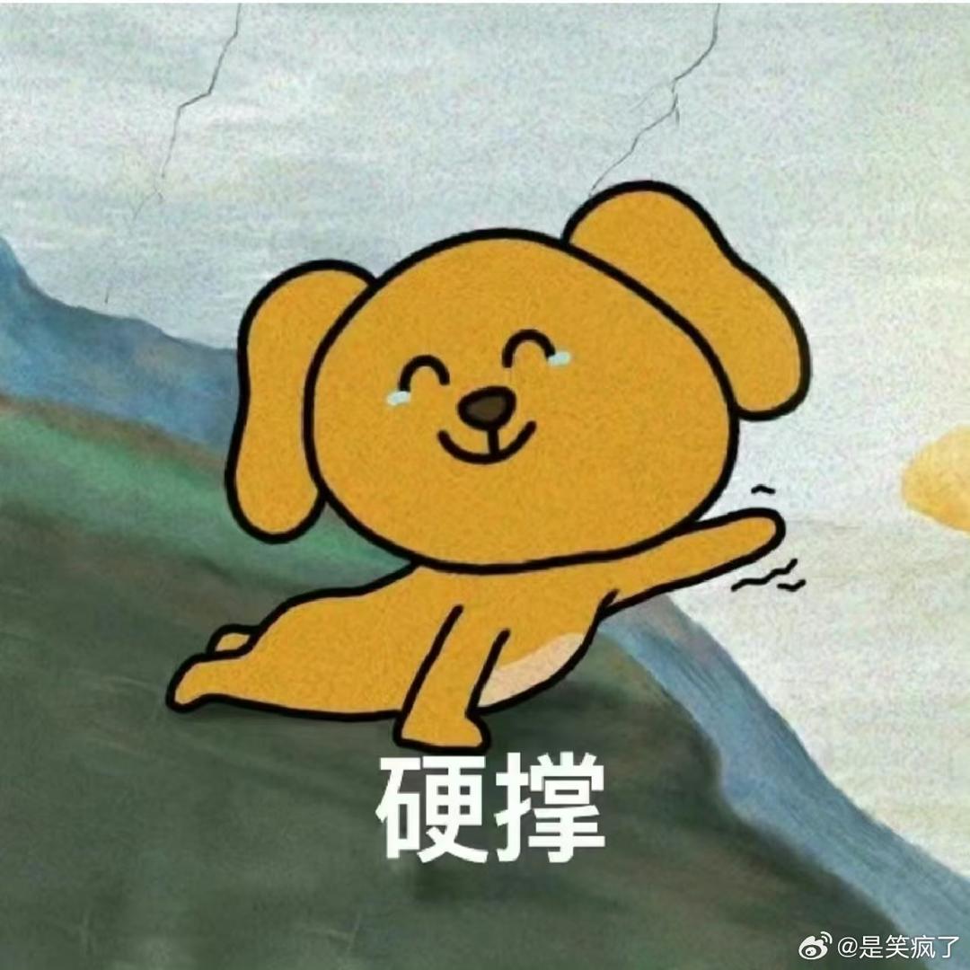爱喝柠檬水