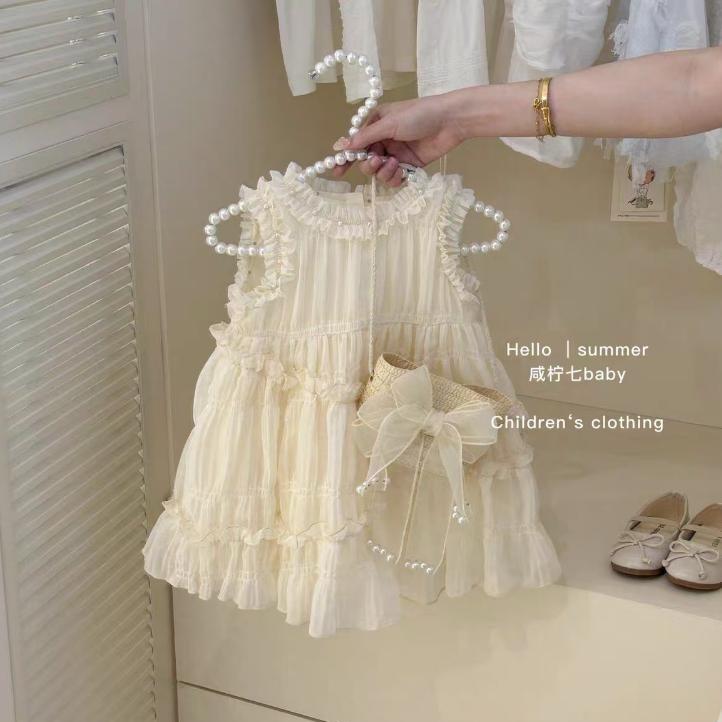 一枝花童装的头像