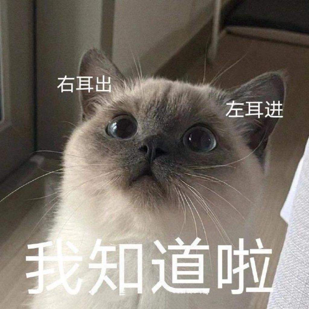 麻辣火锅