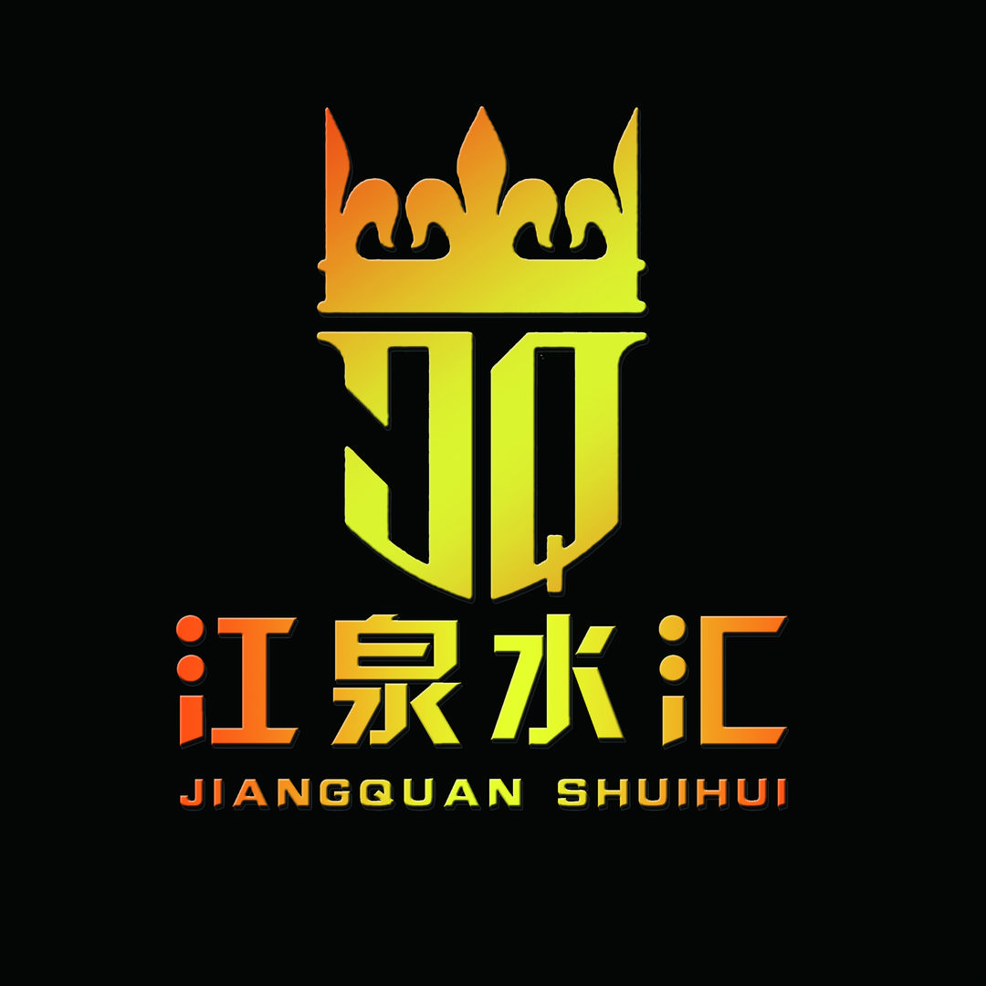 江泉水汇自助快餐