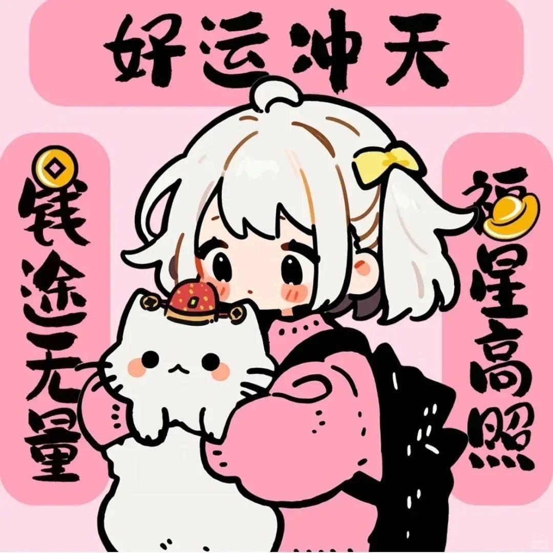 Adc