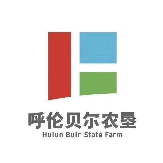 呼伦贝尔农垦集团有限公司