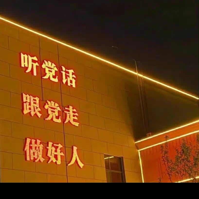人才捕手（成都）