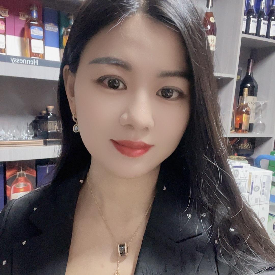 醉美烟酒行