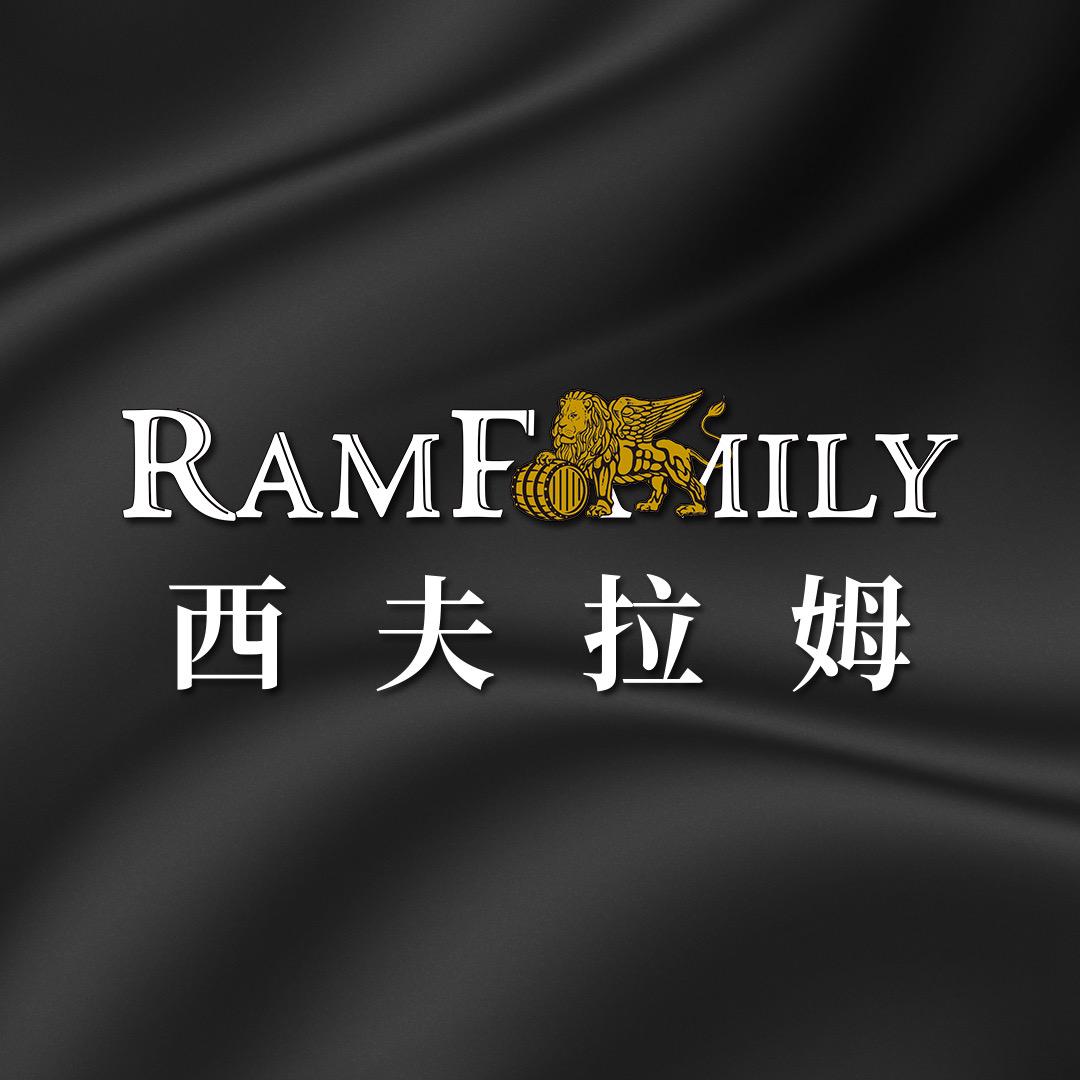 西夫拉姆