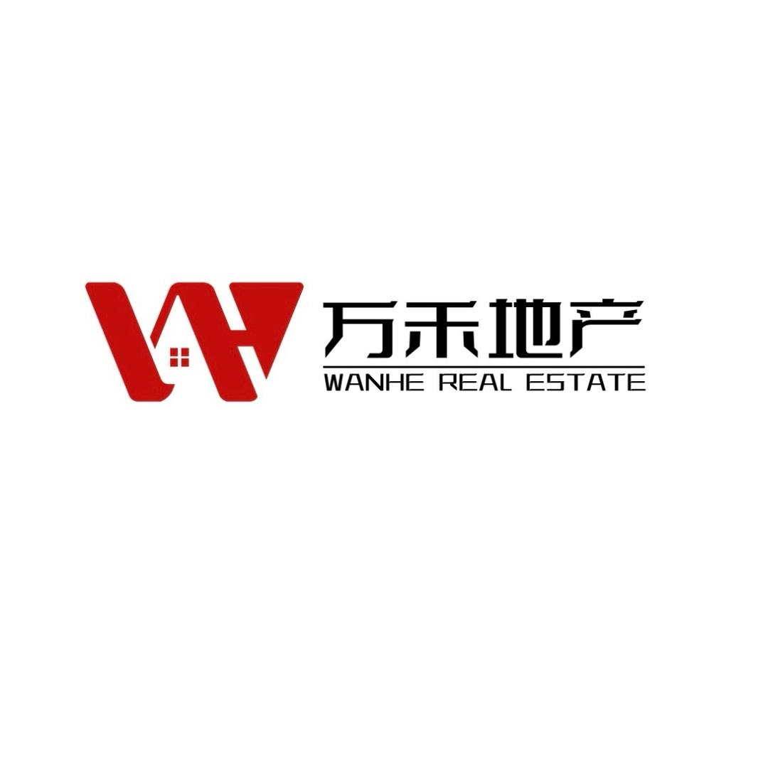 内蒙古万禾房地产经纪有限公司