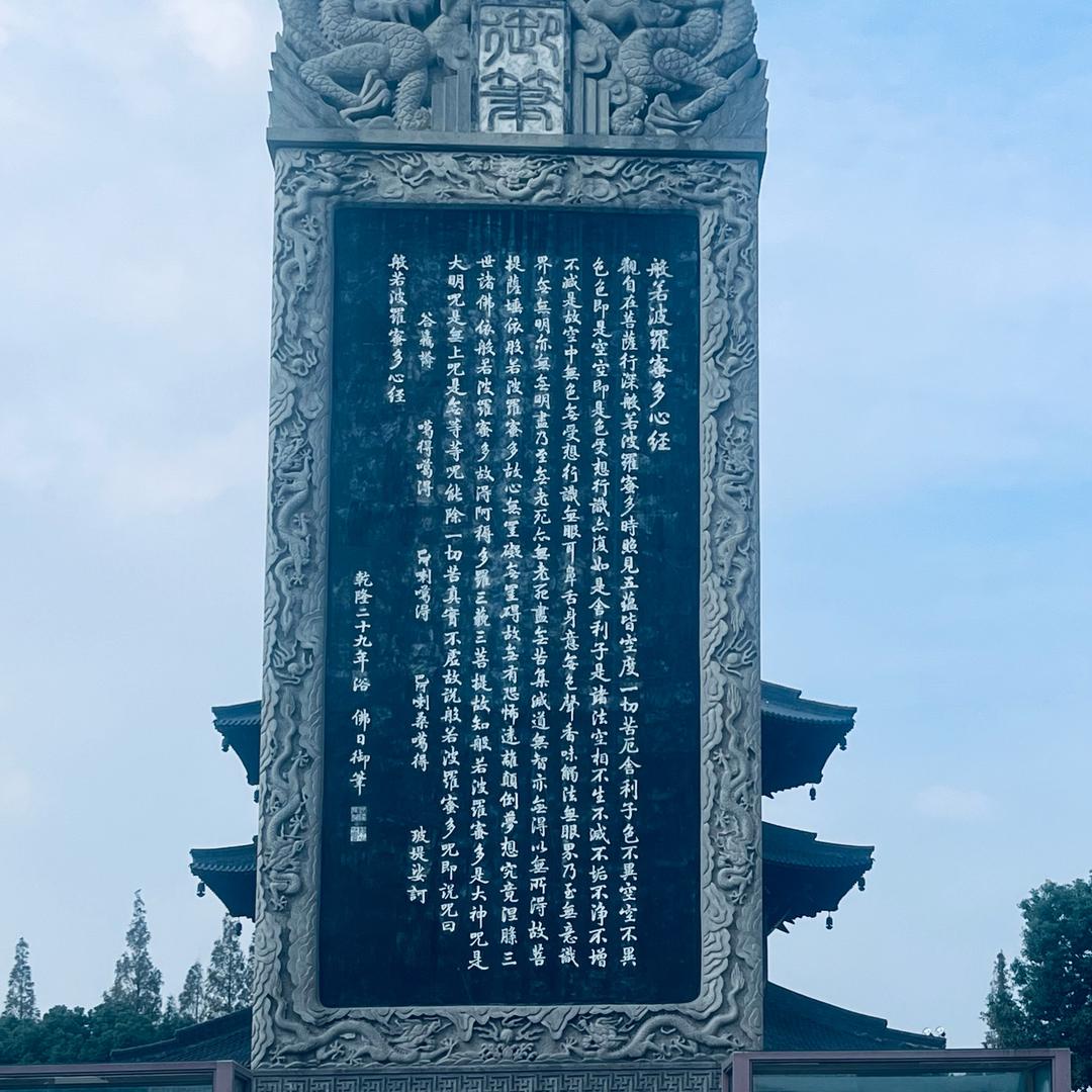 墨宝👨‍👩‍👦