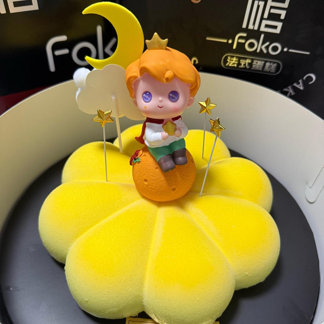 周末🍀
