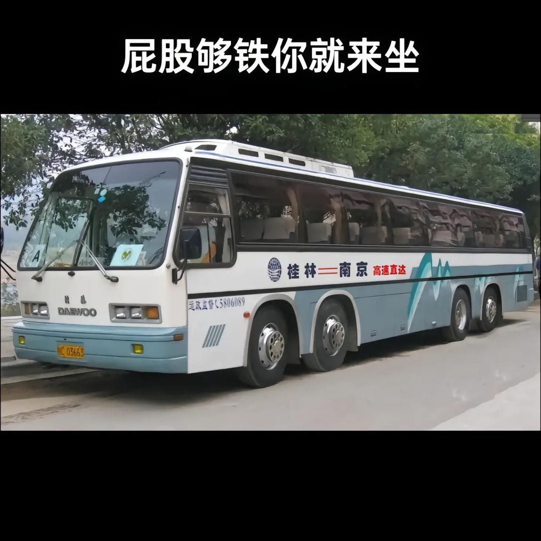 小滑稽
