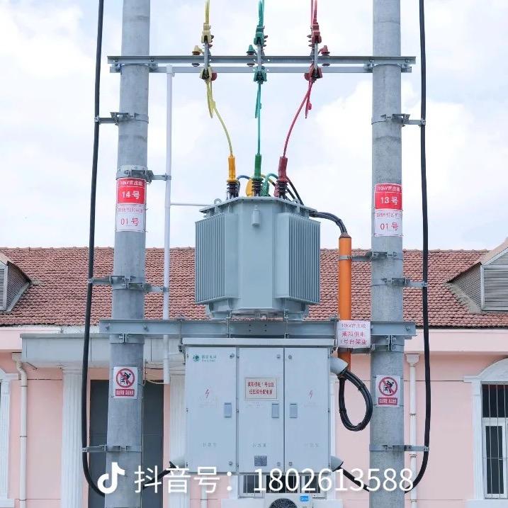 爱玩电路板的小孩 （3号）（户外自行车）