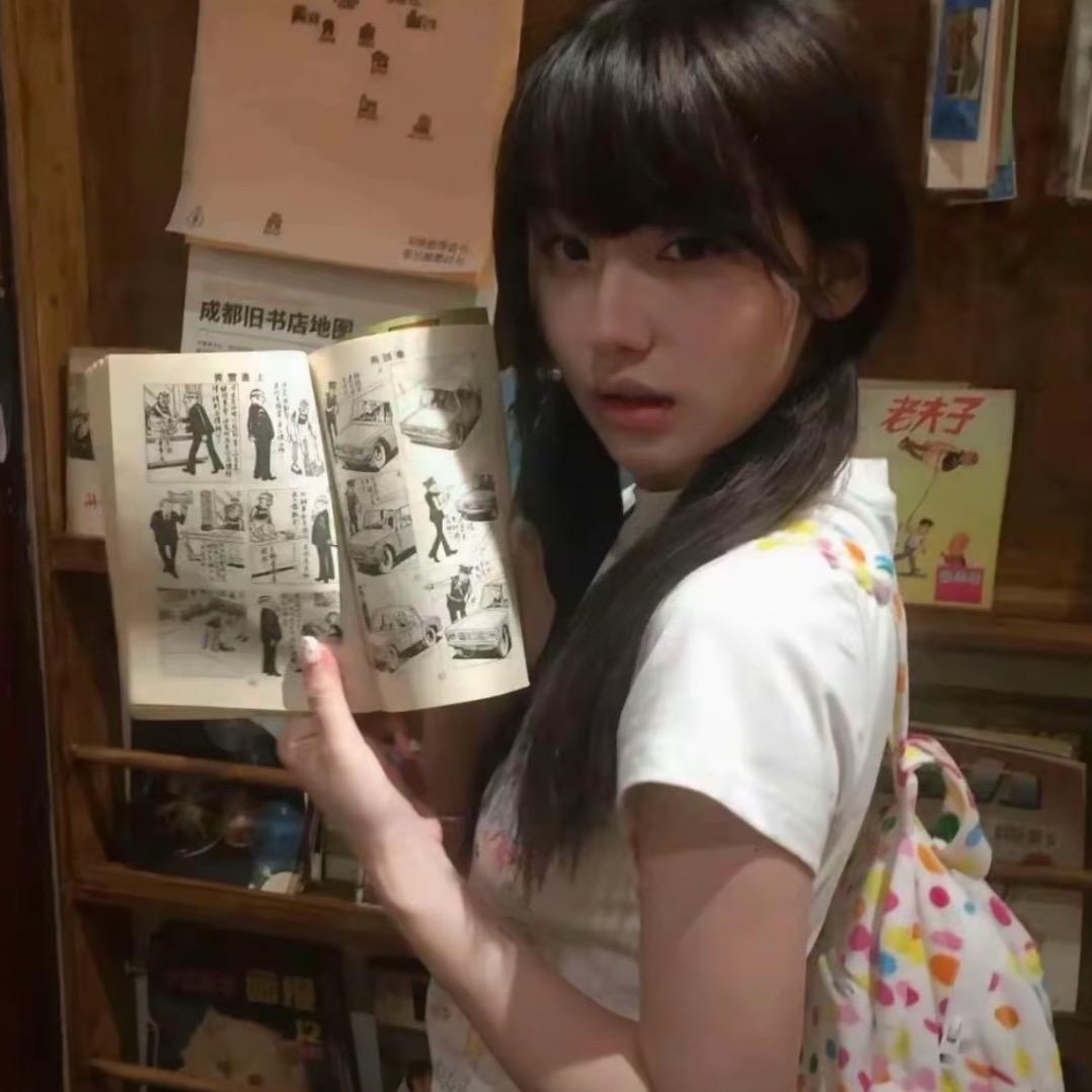 讨厌吃香菜