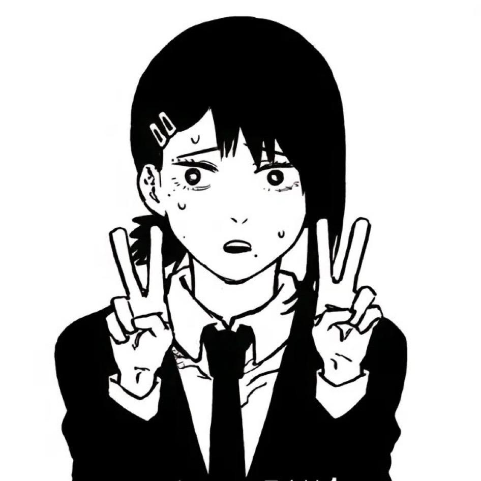 末日.