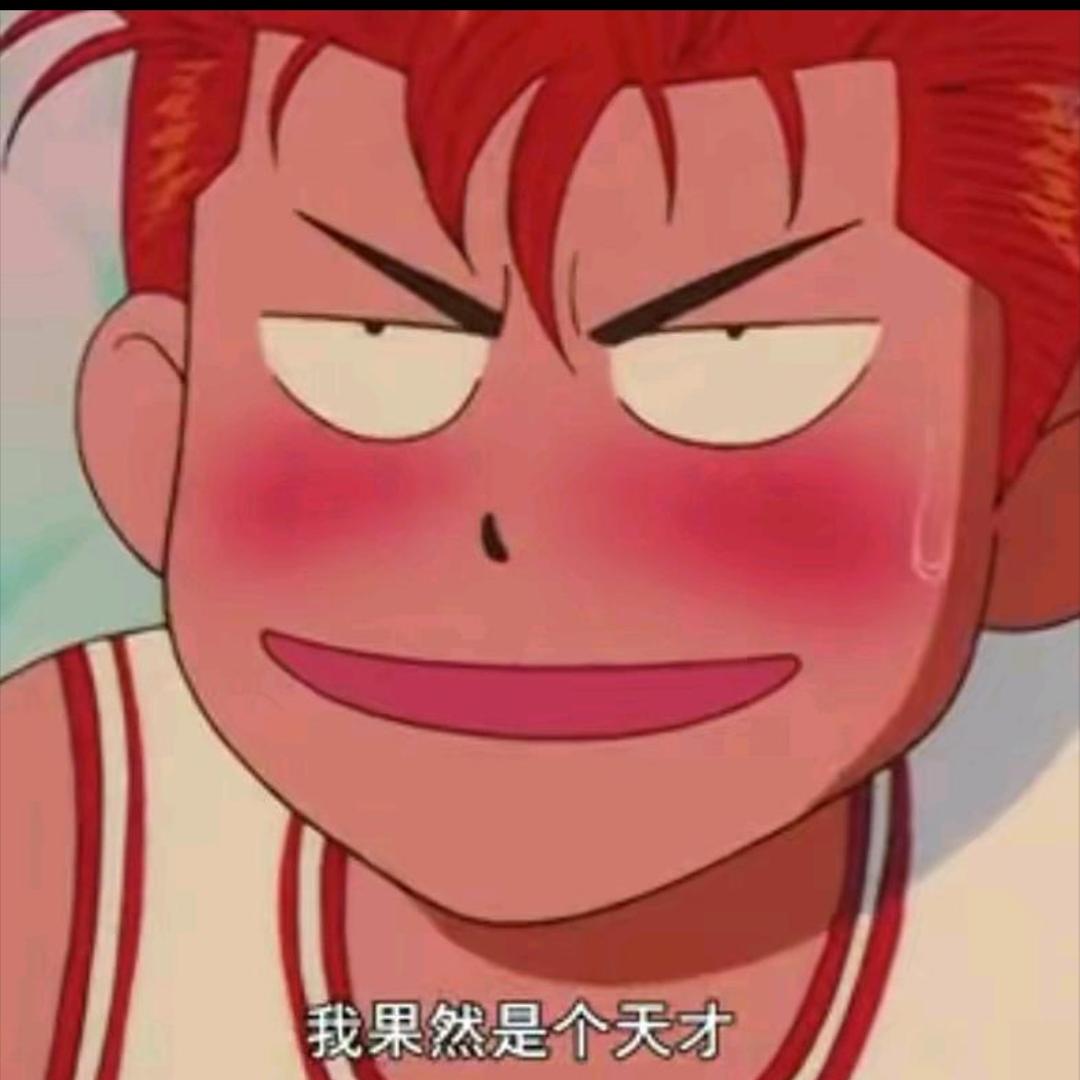 🌈🌈🌈梦醒了 心凉了