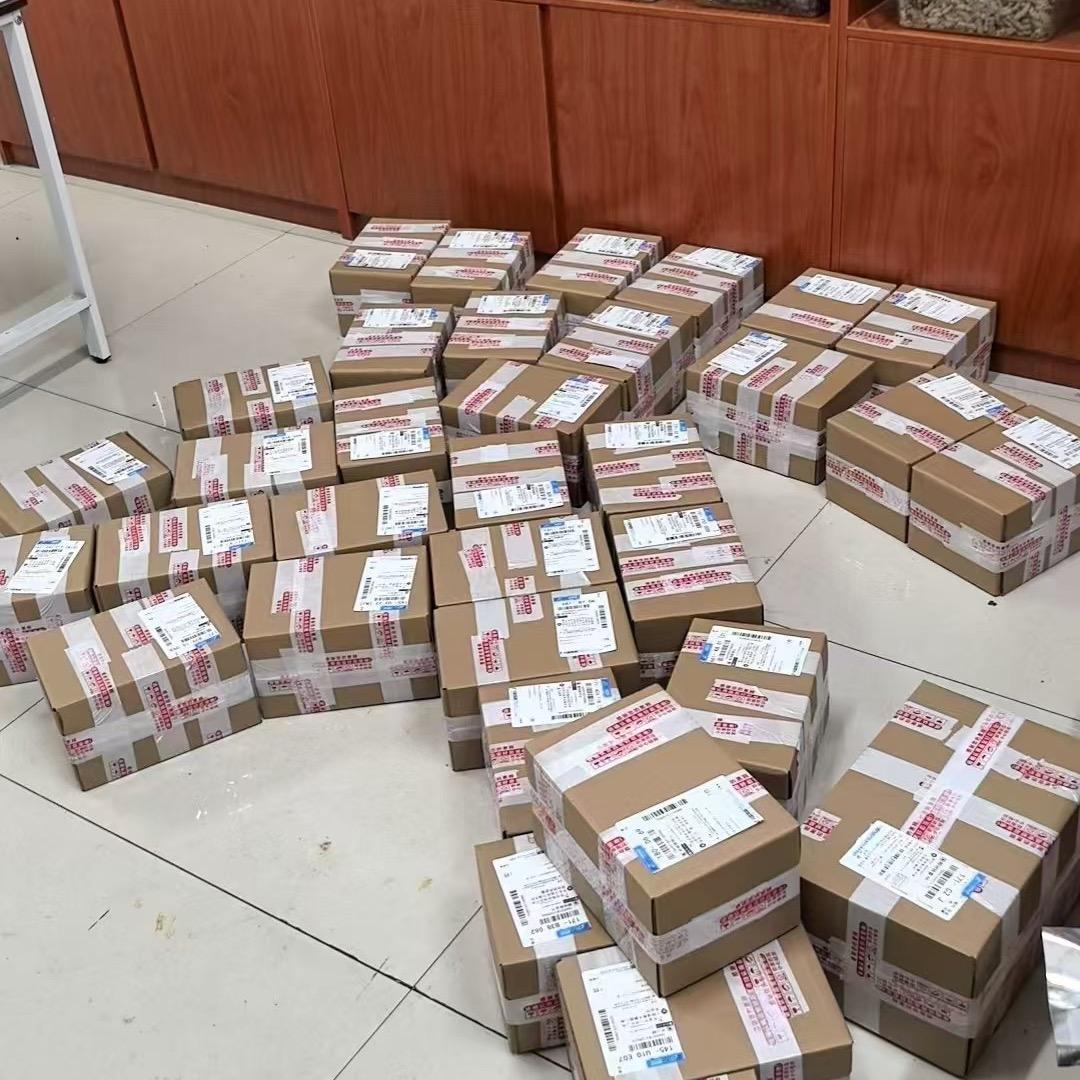 百草通养生农副产品小铺
