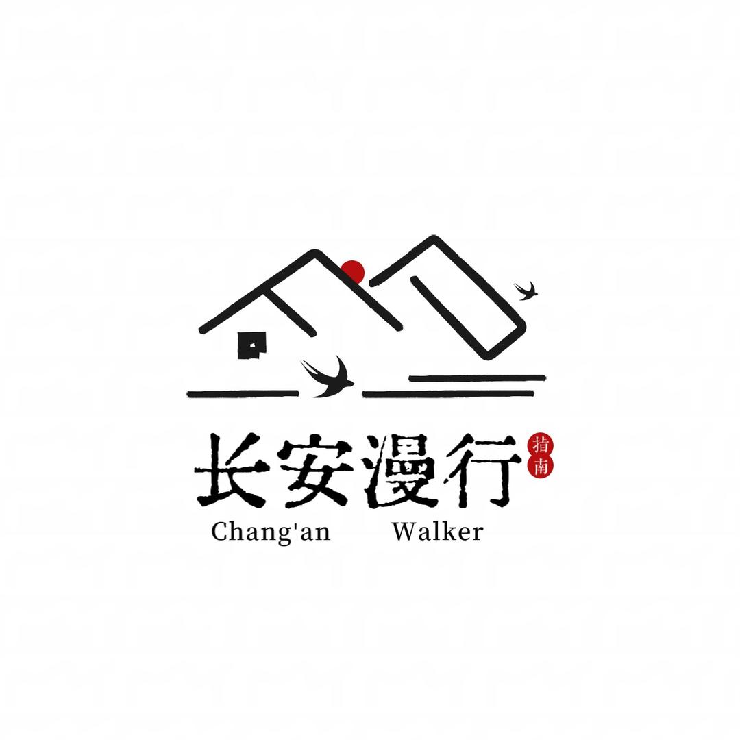 长安漫行 | 咔咔带您嗨玩长安城