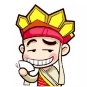 无敌阿汤哥